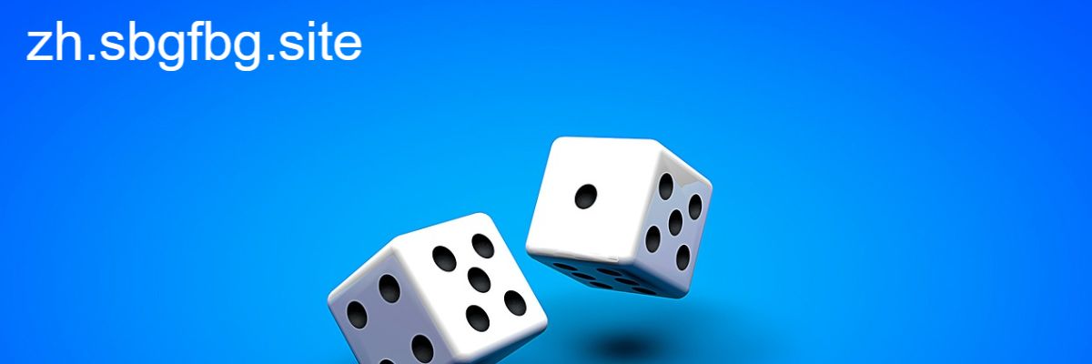 zh.sbgfbg.site